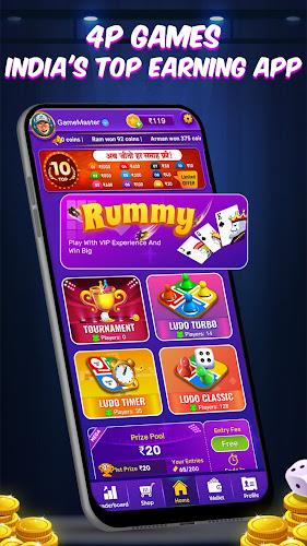 ภาพหน้าจอ 4P Ludo - Real Cash Game 0