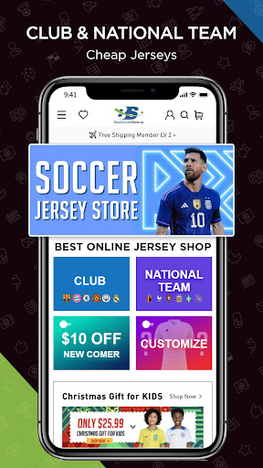 Bestsoccerstore экрана 0