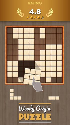 Block Puzzle Woody Origin capture d’écran 1