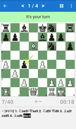 Encyclopedia Chess Informant 2 экрана 1