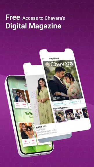 Chavara Christian Matrimony屏幕截圖3