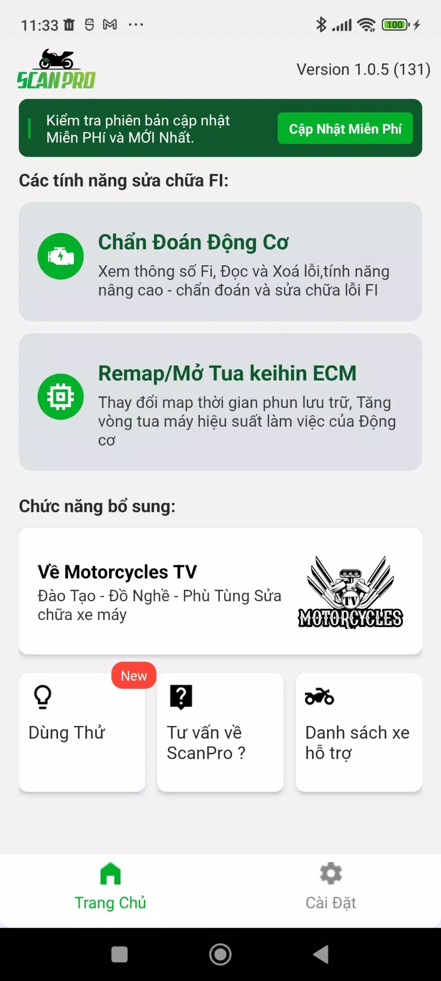 ScanPro应用截图第3张
