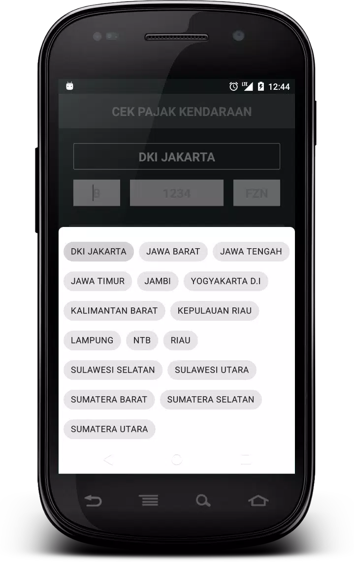 Screenshot Cek Pajak Kendaraan 0