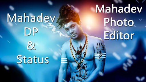 Mahadev Tattoo: Mahakal Status screenshot 0