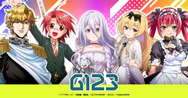 G123在线提供无需下载的安全动漫游戏