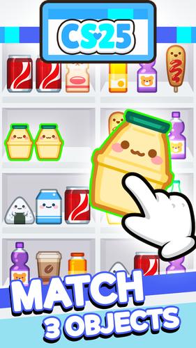 Supermarket Sort -Triple Goods captura de pantalla 0
