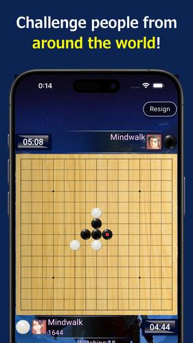 Gomoku экрана 1