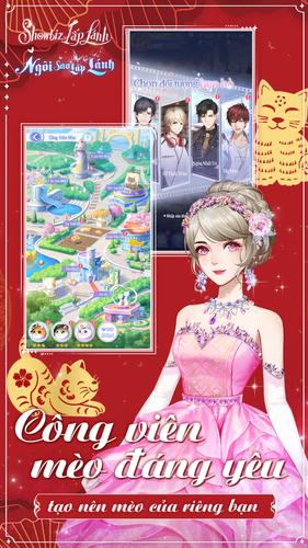 Ngôi Sao Lấp Lánhスクリーンショット3