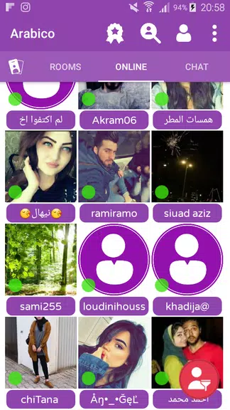 Arabico - Meet Arabs People & Chat Rooms ภาพหน้าจอ 1