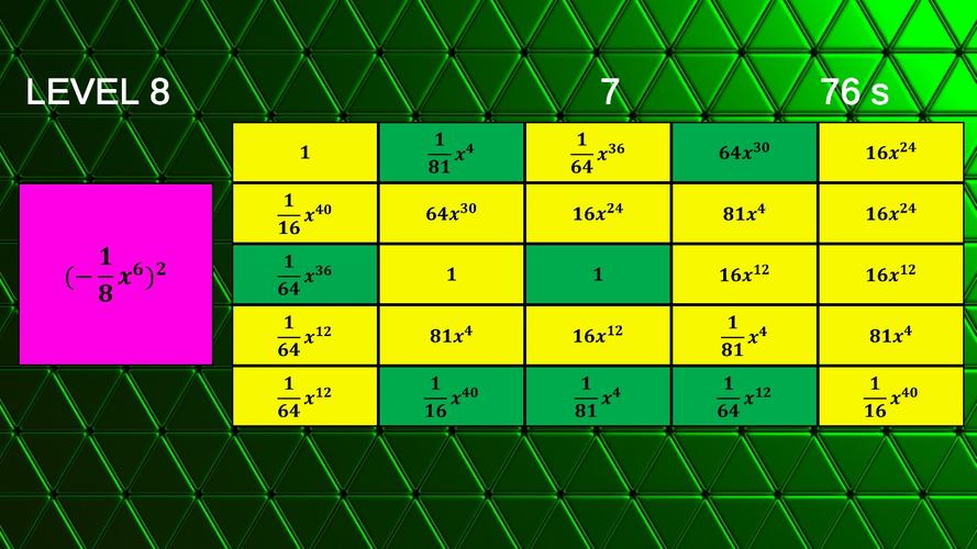 Polynomial Bingo (Mathematics)应用截图第3张