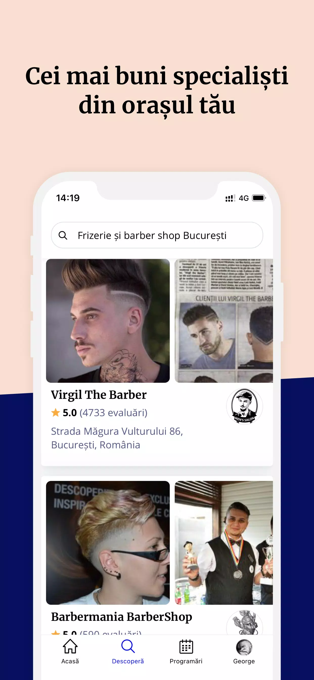 MERO screenshot 1