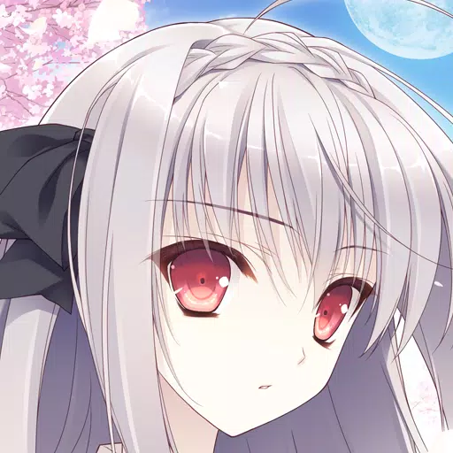 月に寄りそう乙女の作法 ~ひだまりの日々~ スマホ版