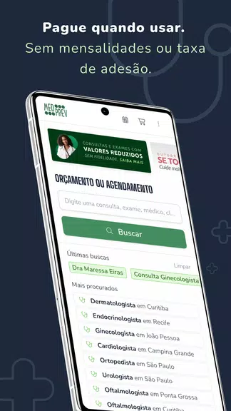 Medprev: Agende Médico e Exameスクリーンショット0