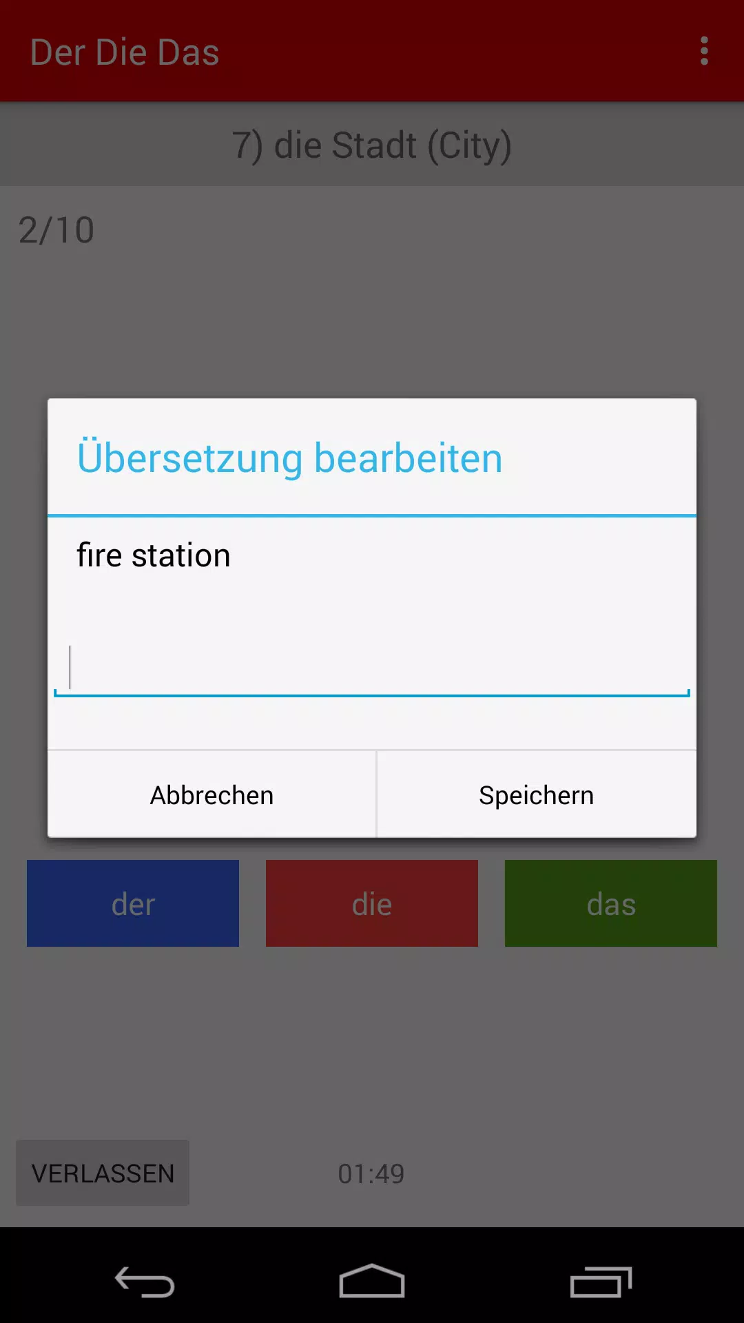 Screenshot Der Die Das German Grammar 3