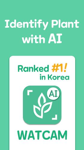 WATCAM - AI Plant Identifier 스크린샷 0