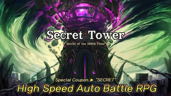 Secret Tower 500F (IDLE RPG) Ảnh chụp màn hình 1