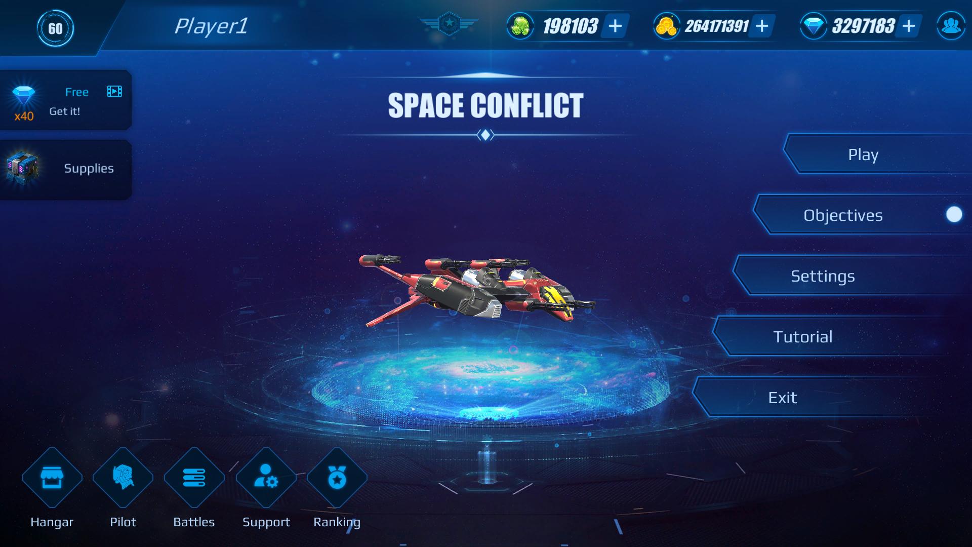 Space Conflict 스크린샷 1