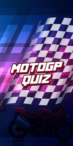 motor racing quiz屏幕截圖0