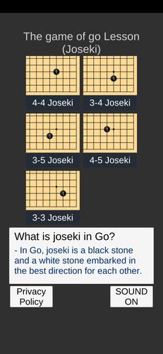 Go Game Lesson (Joseki) capture d’écran 0