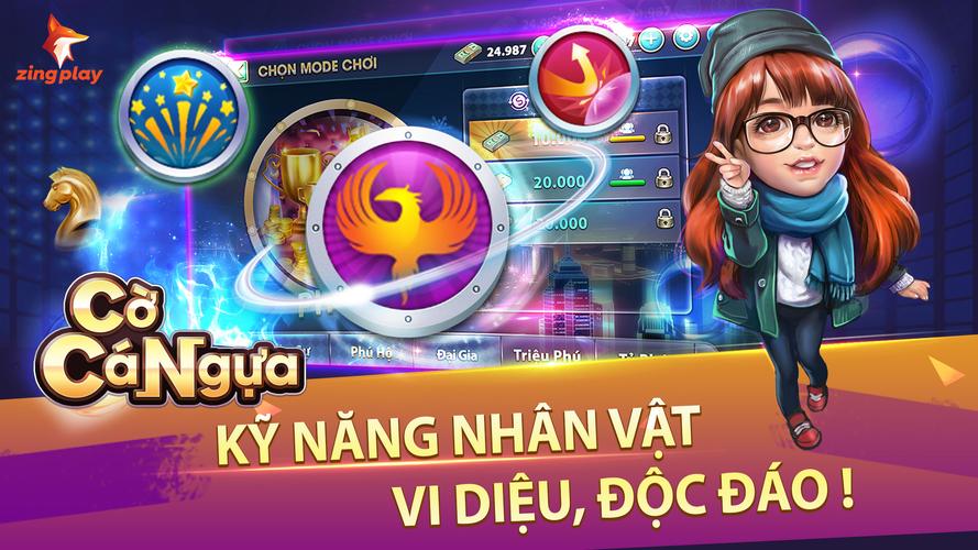 Cờ Cá Ngựa屏幕截圖1