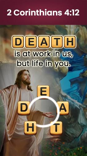 Bible Word Puzzle screenshot 2
