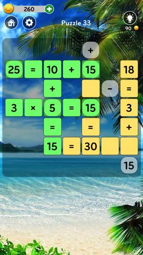 ภาพหน้าจอ Math Cross 0