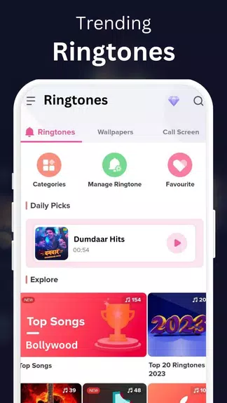 Bollywood Ringtone - Songs屏幕截圖0