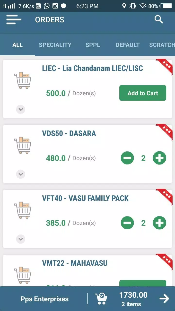 Sales Diary - FMCG - CPG 스크린샷 3