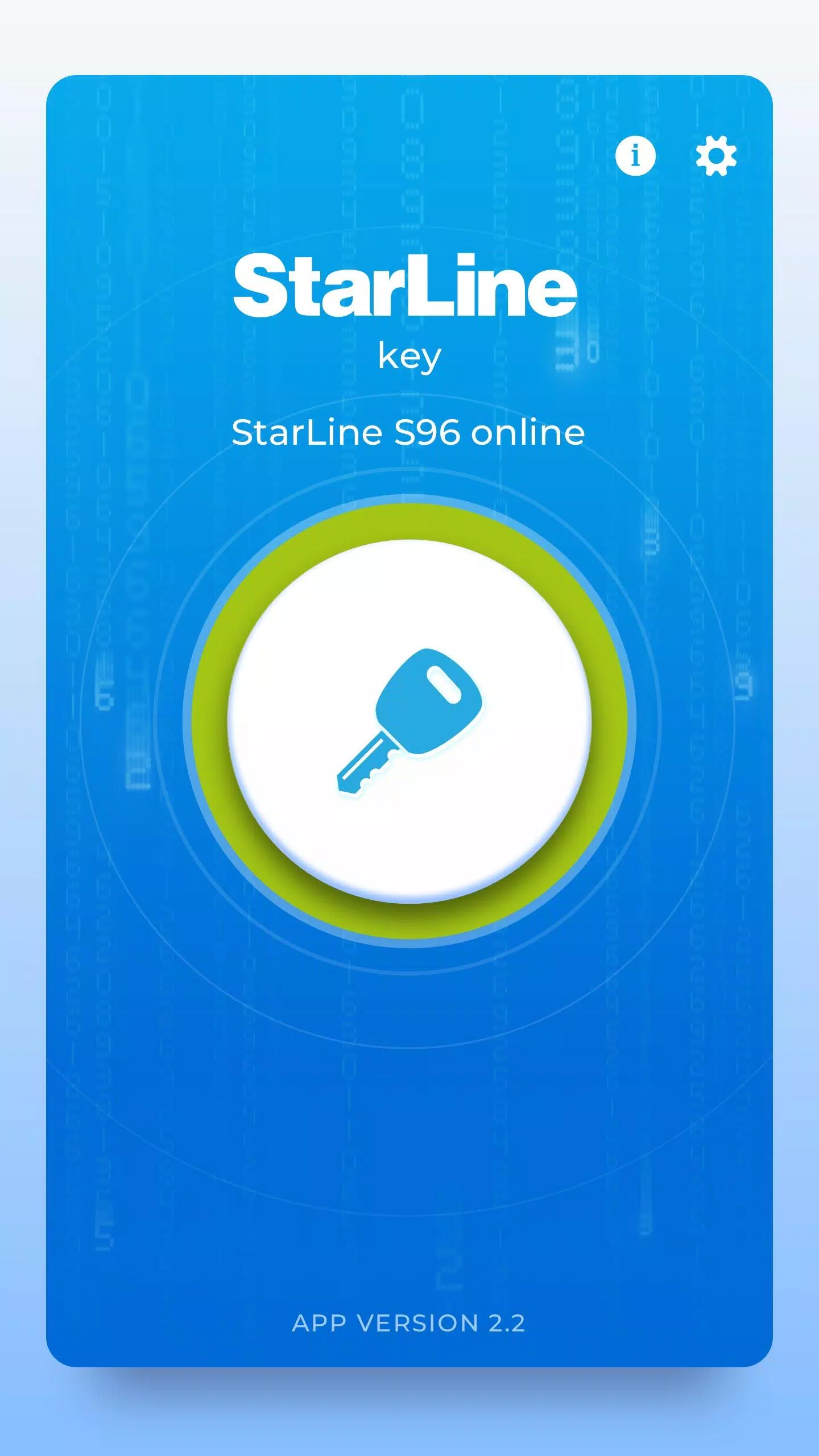 ภาพหน้าจอ StarLine Key 3