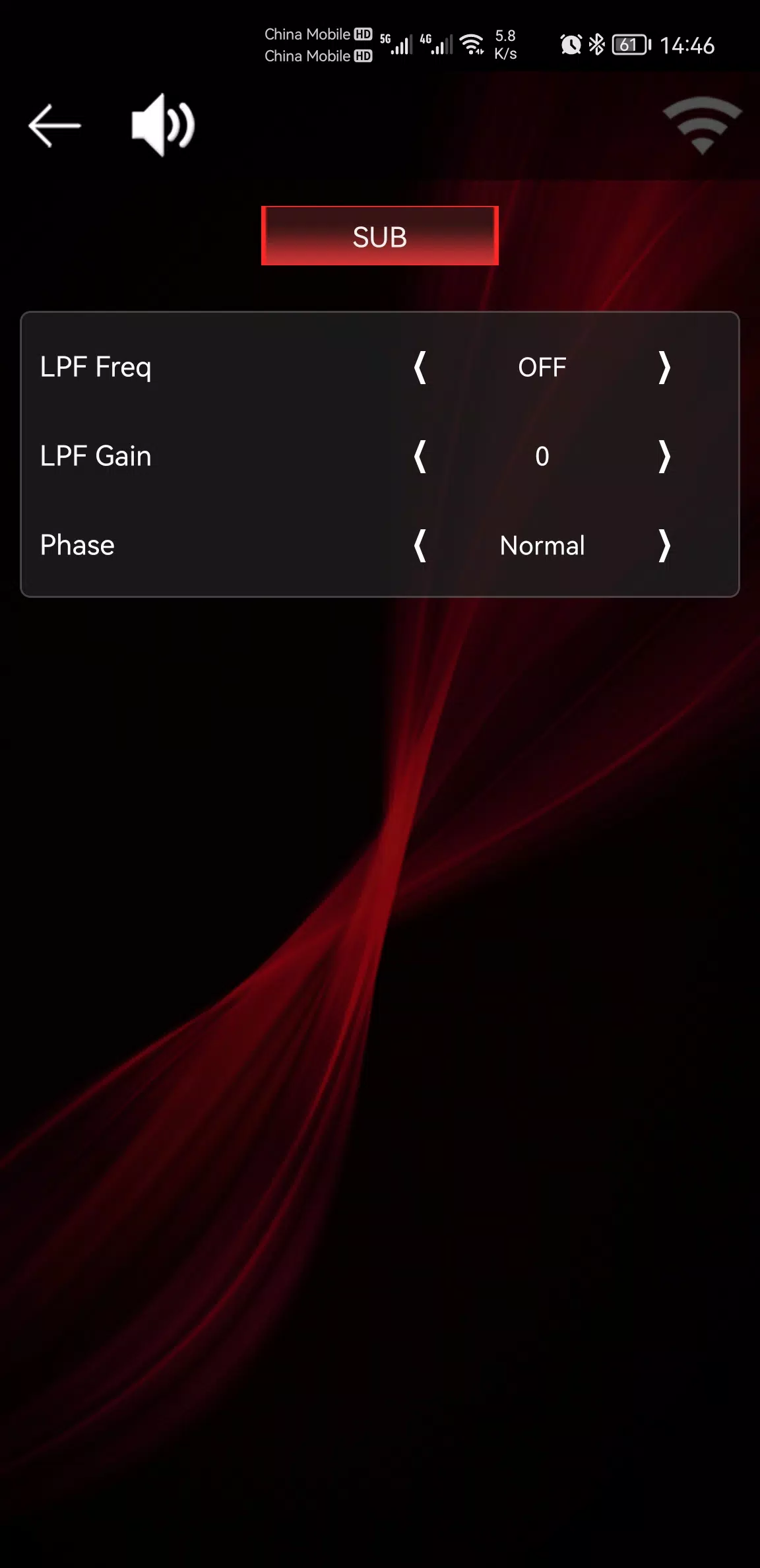 Nakamichi AMC App screenshot 1