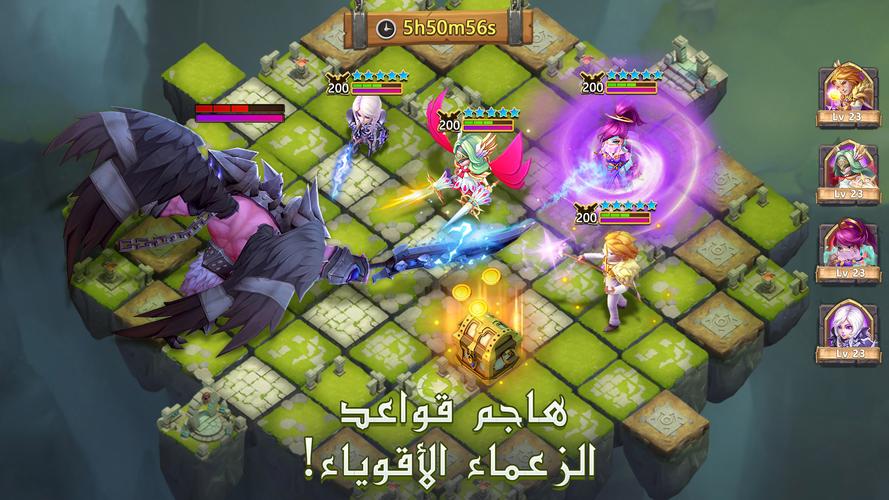 Castle Clash: حاكم العالم ကိုဖန်သားပြင်2