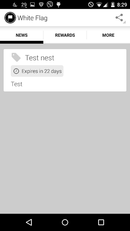 ภาพหน้าจอ White Flag App 1