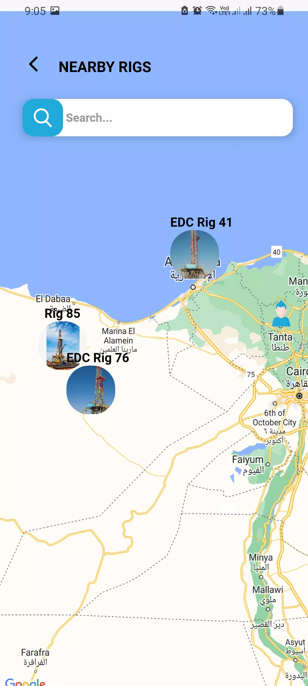 Egyptian Drilling Company -EDC screenshot 1