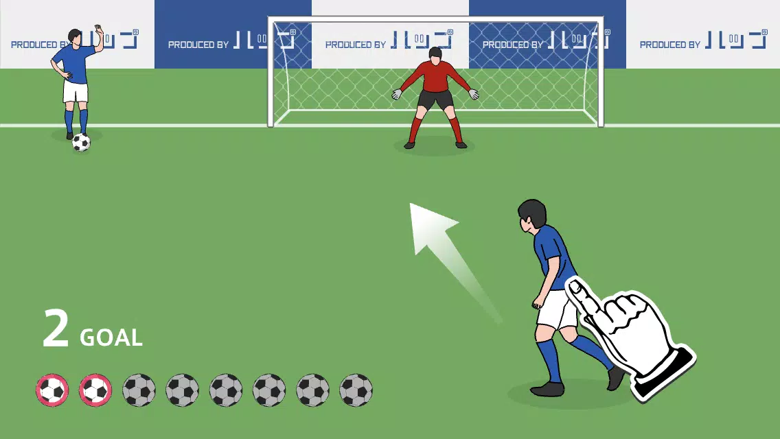 Overhead Kick screenshot 0