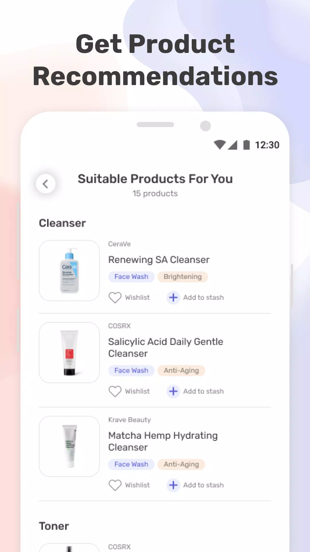 TroveSkin: Your Skincare Coach экрана 1