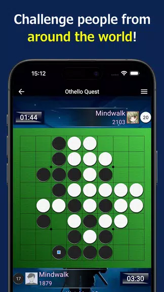 Othello Quest - Online Othello屏幕截圖1