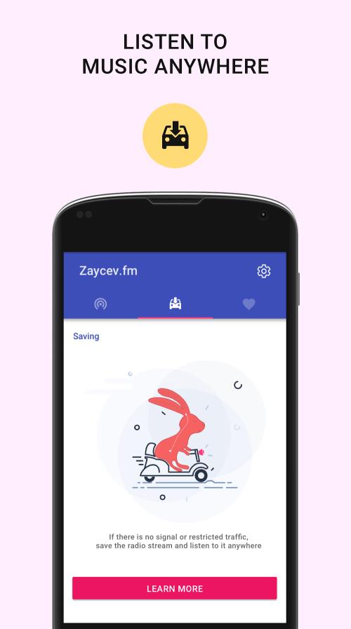 Zaycev.fm Zrzut ekranu 0