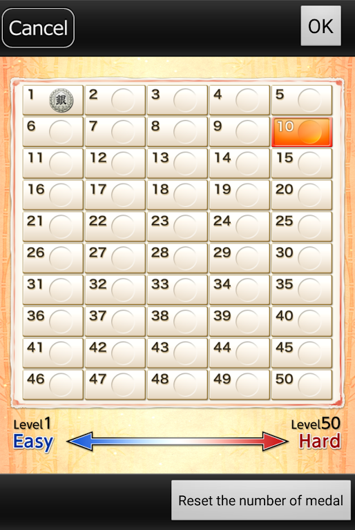Kanazawa Shogi Lite (Japanese Chess) captura de pantalla 2