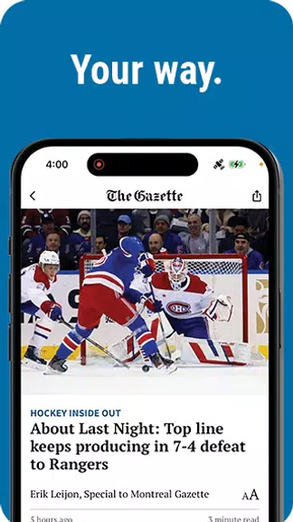 Screenshot Montreal Gazette 2