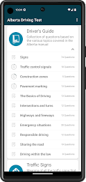 Alberta Driving Test Practiceスクリーンショット0