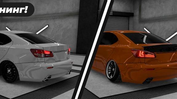 Screenshot Caucasus Parking: Парковка 3D 2