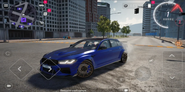 Drive Zone Online MOD экрана 0