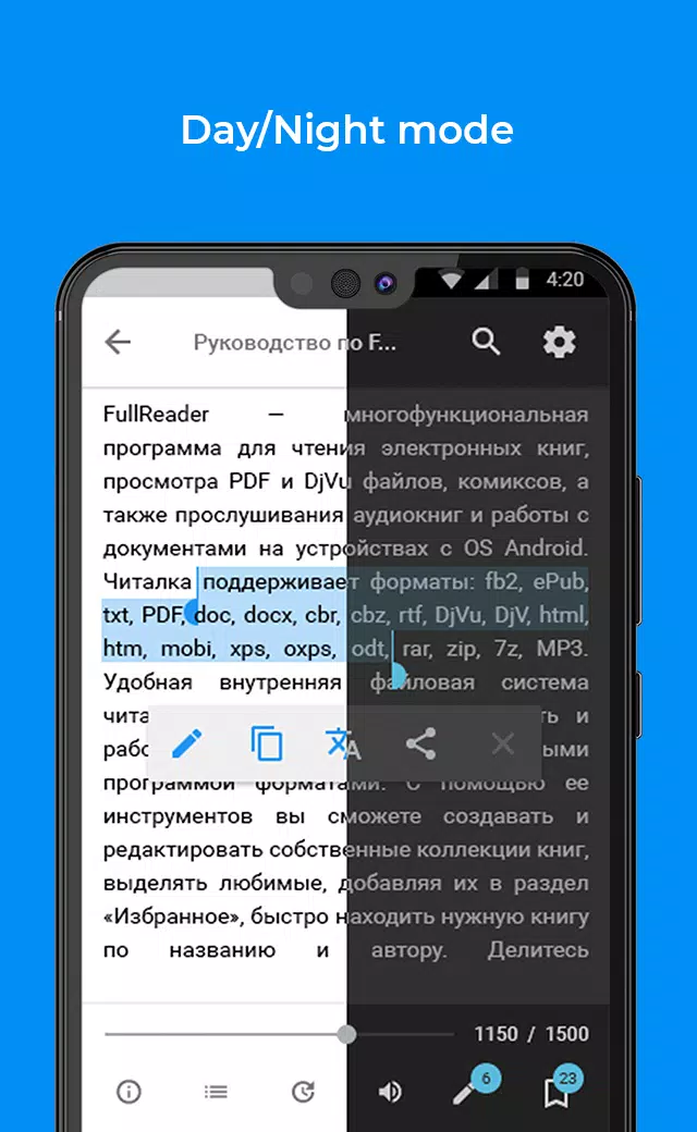 FullReader ekran görüntüsü 2