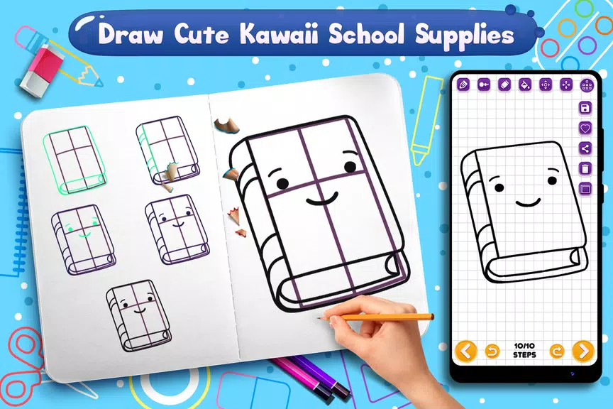 ภาพหน้าจอ Learn to Draw School Supplies 0