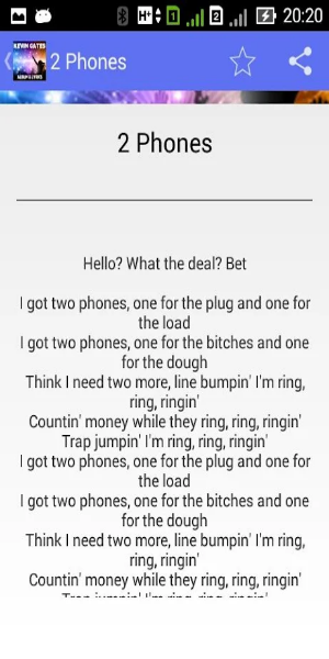 Kevin Gates 2 Phones - Lyrics экрана 1