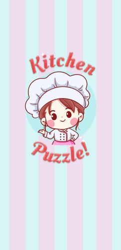 Kitchen Puzzle - Match and Con captura de pantalla 0