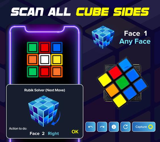 Rubik's Cube Puzzle Solver appスクリーンショット1