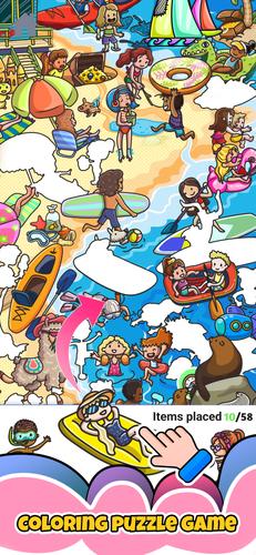 Sticker book & coloring puzzle স্ক্রিনশট 2
