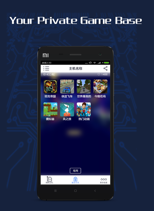 GameCC screenshot 0
