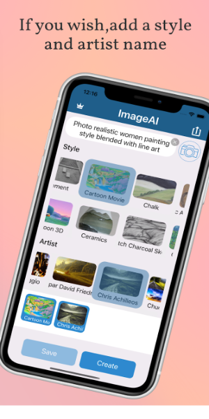 ImageAI - AI Art Generator স্ক্রিনশট 1